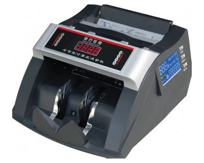 Máy đếm tiền mini Xiudun 2200C 