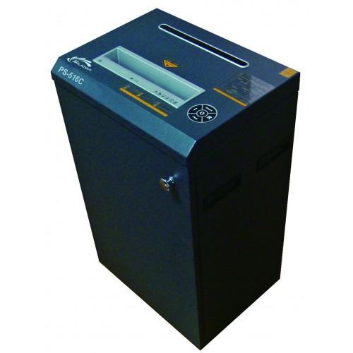 Máy hủy tài liệu Silicon PS-516C 