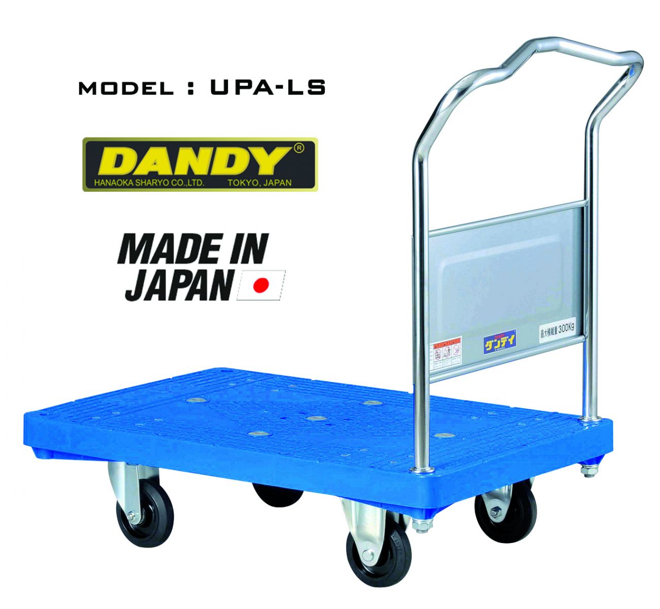 Xe đẩy hàng Nhật bản sàn nhựa siêu nhẹ Danny UPA-LS 