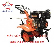 Máy Xới Đất Chạy Dầu 178F Yamarbishi BS105FC 