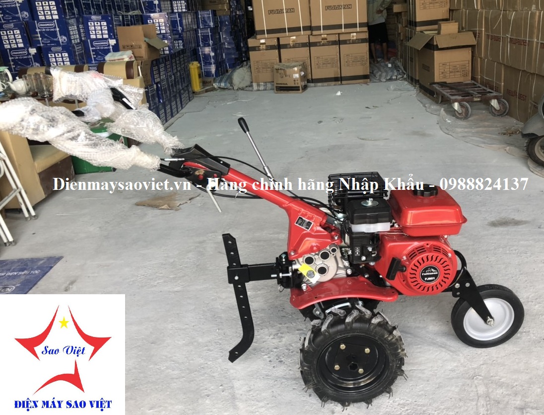 Máy xới đất đa năng FUJIJAPAN FJ601 