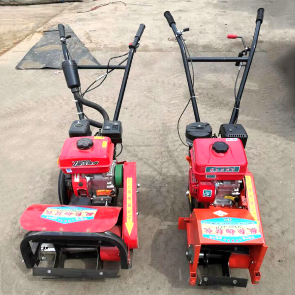 Máy Xới Đất Mini Đa Năng 978 
