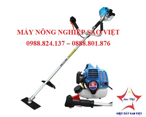Máy cắt cỏ Maruyama EE260 (Nhật bản) 
