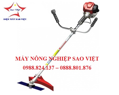 Máy cắt cỏ Mitsubishi MC-43S 
