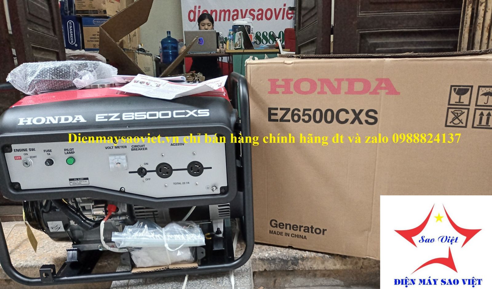Máy phát điện honda EZ6500CXS R 