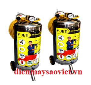 Bình bọt tuyết V-jet PR_45 