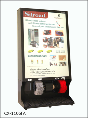 Máy đánh giầy Silroad CX-1106GA 