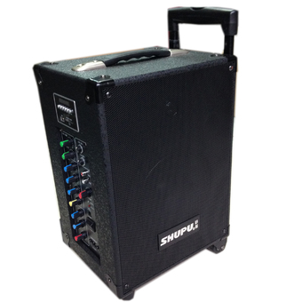 Máy Trợ Giảng Shupu SP 80ML 