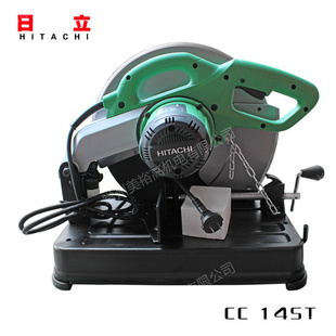 Máy cắt sắt Hitachi CC14ST (2200W) 