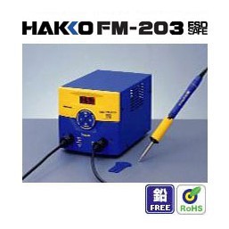 Máy hàn Hakko FM203 