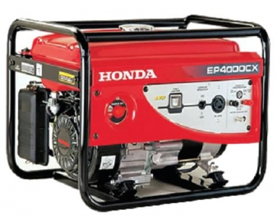 Máy phát điện Honda EP4000CX 