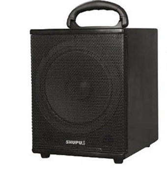 Máy trợ giảng Shupu HT-8 