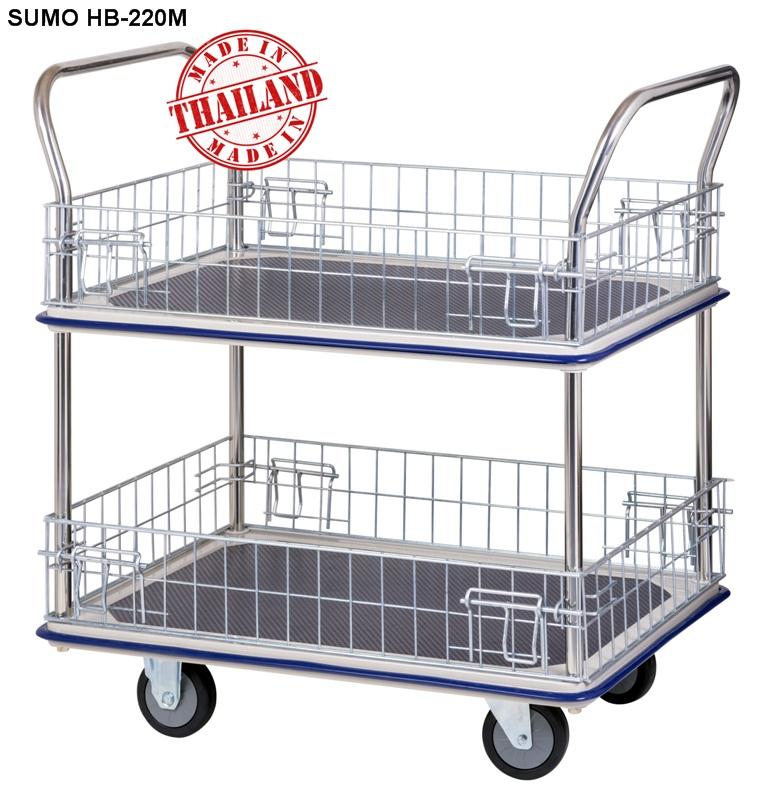 Xe đẩy hàng Sumo HB-220M 